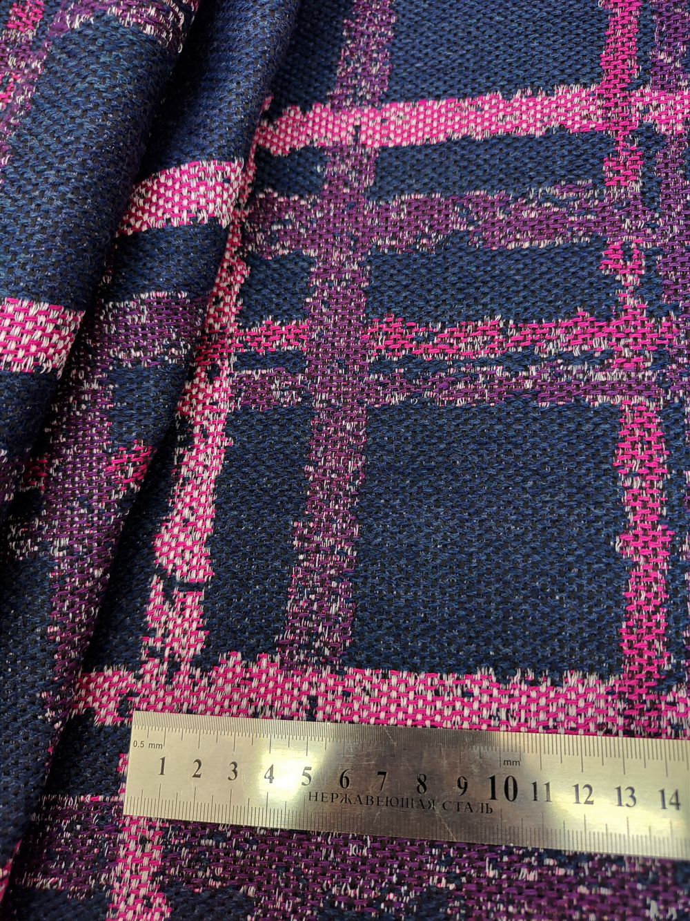 Костюмная принт клетка,черный, розовый, люрекс, хлопок, отрез 1,8м