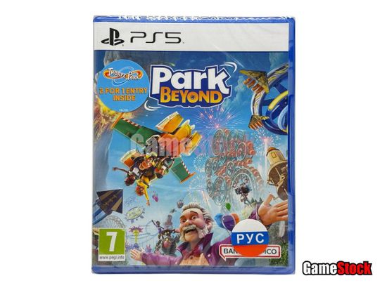 PS5 Park Beyond PPSA-01683 (Русские субтитры)