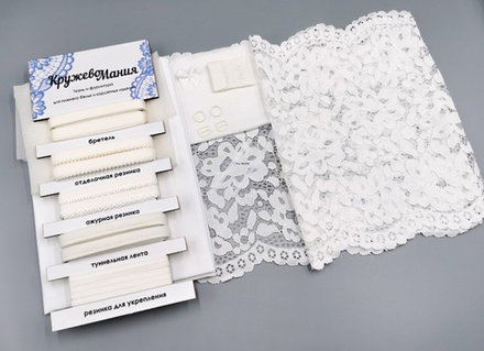 Набор 2А. Бюстгальтер на косточках с мягкими чашками и трусики (кружевной), молоко (Арт: ЕК-2794)