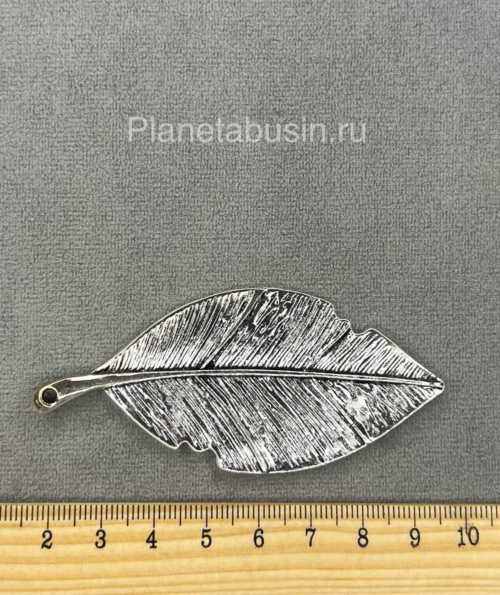 Подвеска Крупный лист (Китай) 321