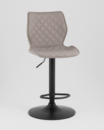 Стул барный Dome экокожа серый 2 шт