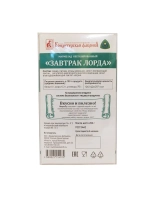 Мармелад Ладный и с Морошкой