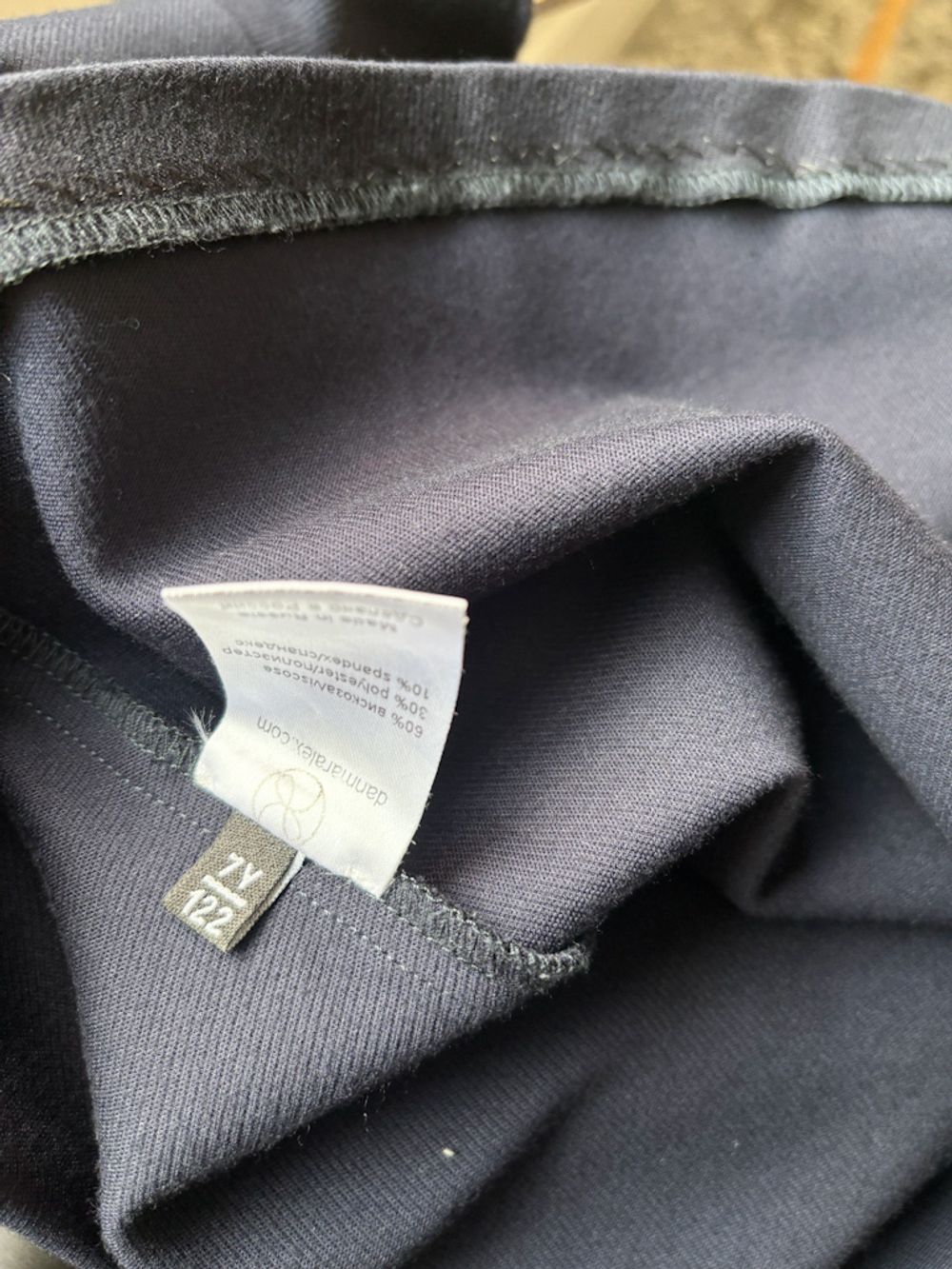 Платье Dan Maralex, 122