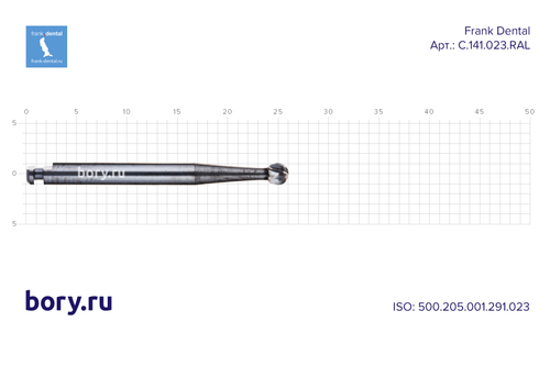 Бор твердосплавный Frank Dental типа RA - C.141.023.RAL