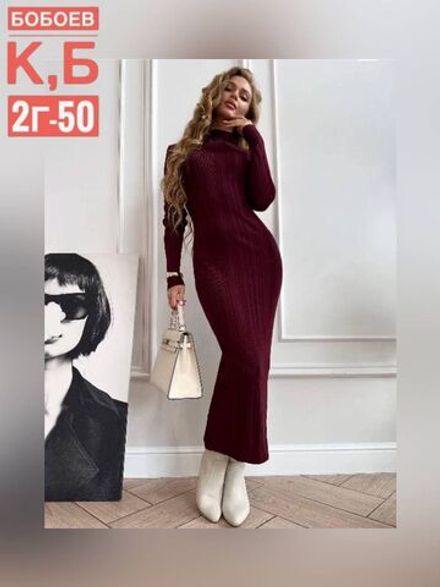 Платье 6824601 Fabrika