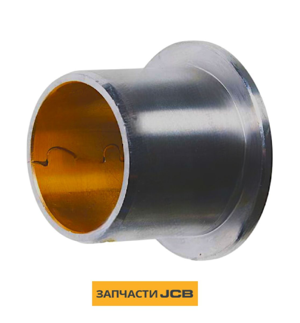 Подшипник втулка JCB 332/L0196