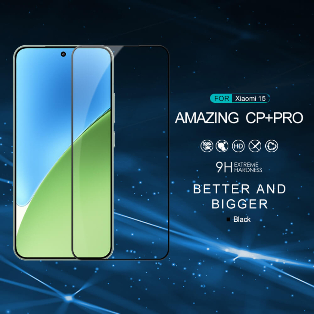 Защитное стекло Nillkin CP+ PRO для Xiaomi 15