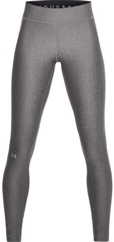 Леггинсы Under Armour HeatGear Armour Legging - Gray