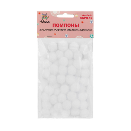 "Hobbius"  Помпоны  цв.белый 15 мм  50 шт