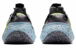 Кроссовки Nike Space Hippie 04