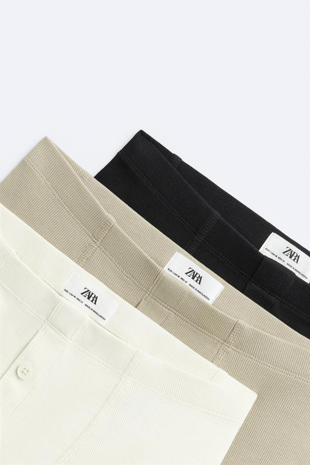 ZARA НАБОР ИЗ ТРЕХ ТРУСОВ-БОКСЕРОВ С ЭЛАСТИЧНЫМ ПОЯСОМ, РАЗНОЦВЕТНЫЙ