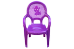 Стул пластиковый Детский арт.06206ф (фиолетовый)