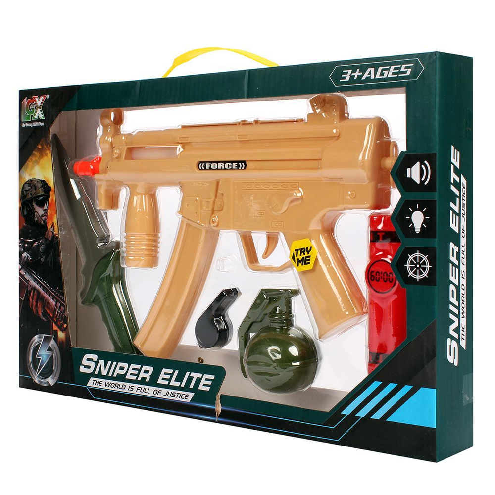 Набор оружия Спецслужб, коробка 333C-1