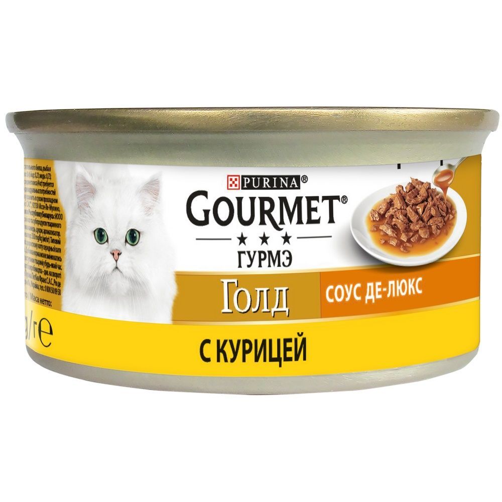 Влажный корм Gourmet Голд Соус Де-люкс для кошек с курицей в роскошном соусе, Банка 85 г