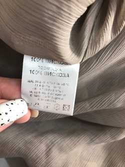 Платье Olar приятного оттенка, визуально на 46 размер