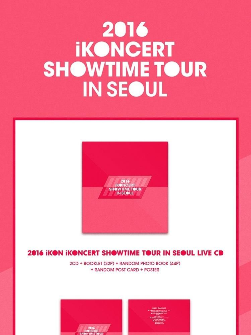 Альбом IKON - 2016 IKONCERT SHOWTIME TOUR IN SEOUL LIVE