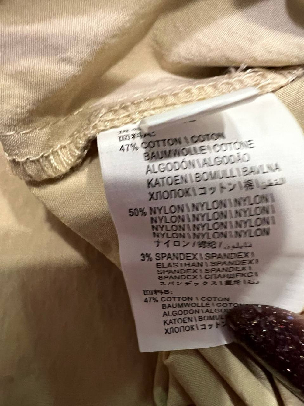Костюм Brunello Cucinelli, арт. 485396725
