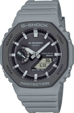 Мужские наручные часы Casio G-Shock GA-B2100LUU-8A