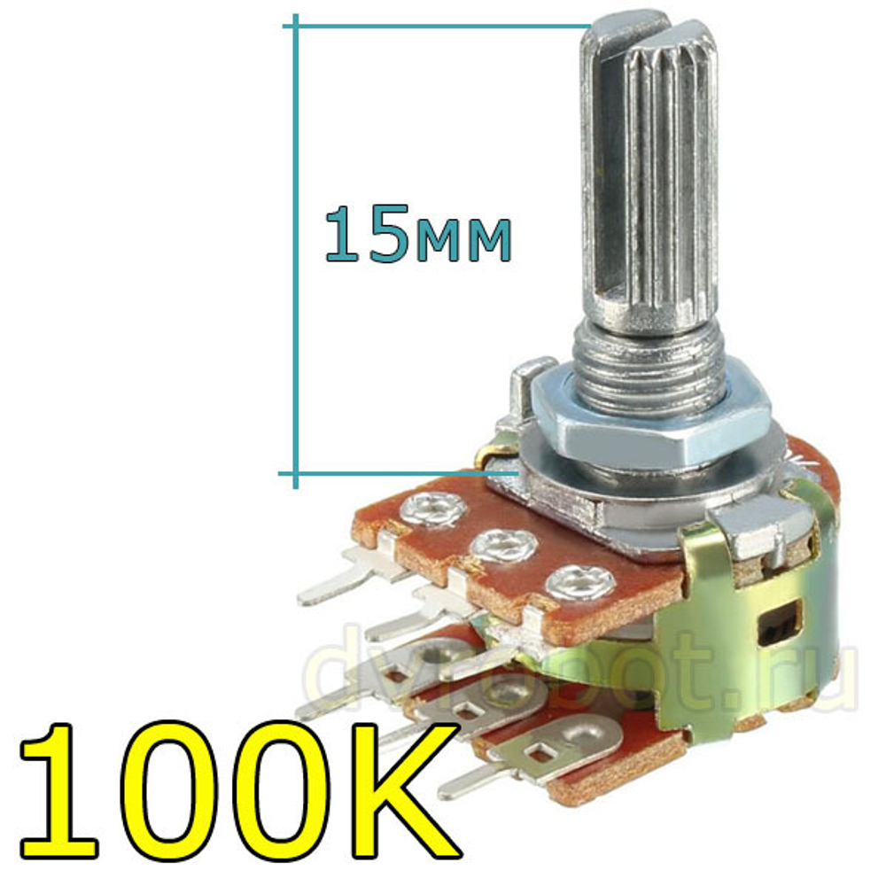 Потенциометр двойной WH148 - 100К