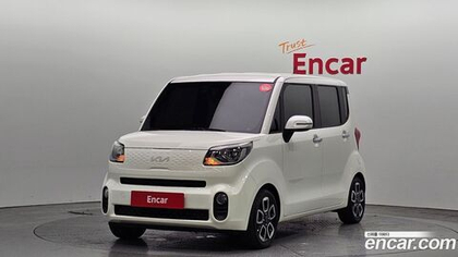 Kia The New Ray Signatures (12.2021)