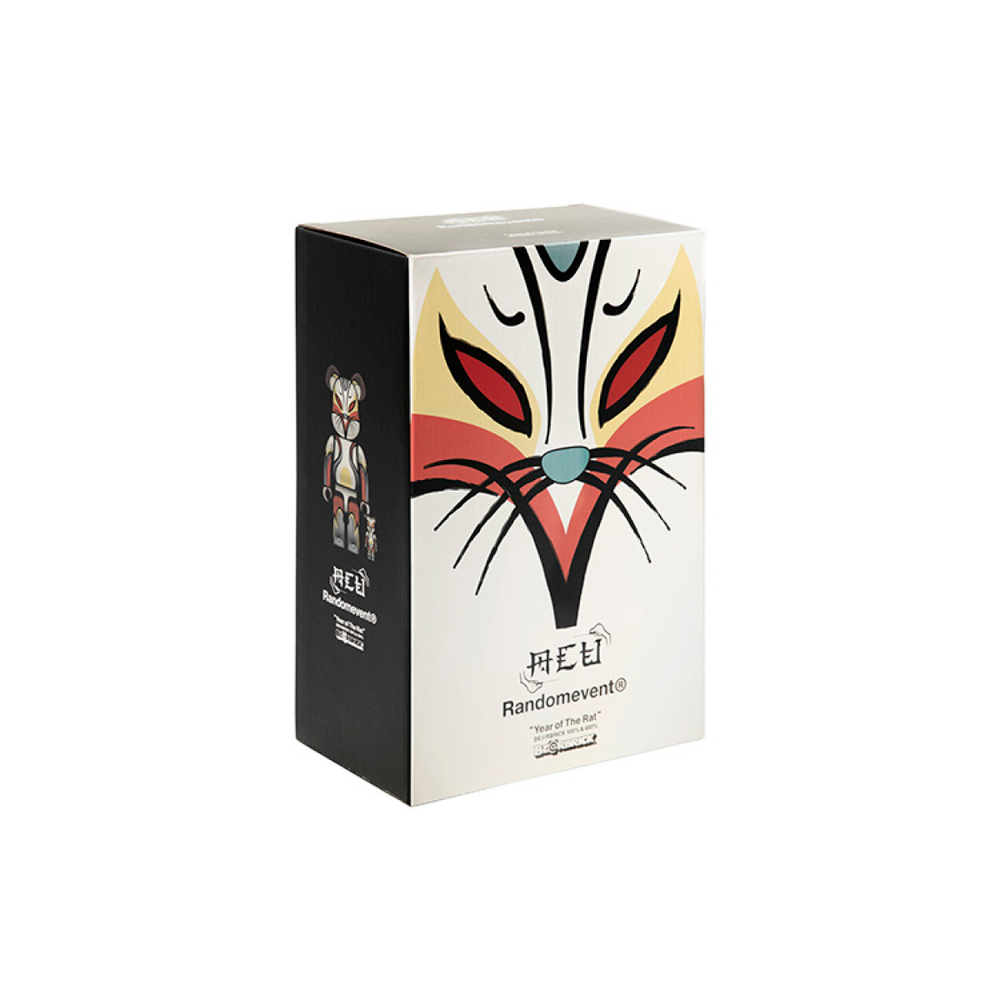 Дизайнерские игрушки BE@RBRICK x ACU year of the Rat, 4530956585253