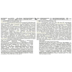 Шпатлевка Axton для OSB цвет белый 7 кг