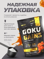 Протеин сывороточный со вкусом карамели 1020гр