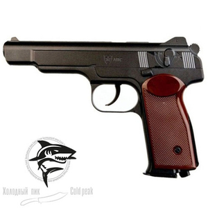 Пневматический пистолет Umarex APS (АПС)