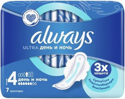 Прокладки Always ultra День и ночь, 7шт
