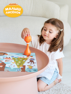 Набор Abumba для игры и обучения (карточки, карты, стикеры, книжки)