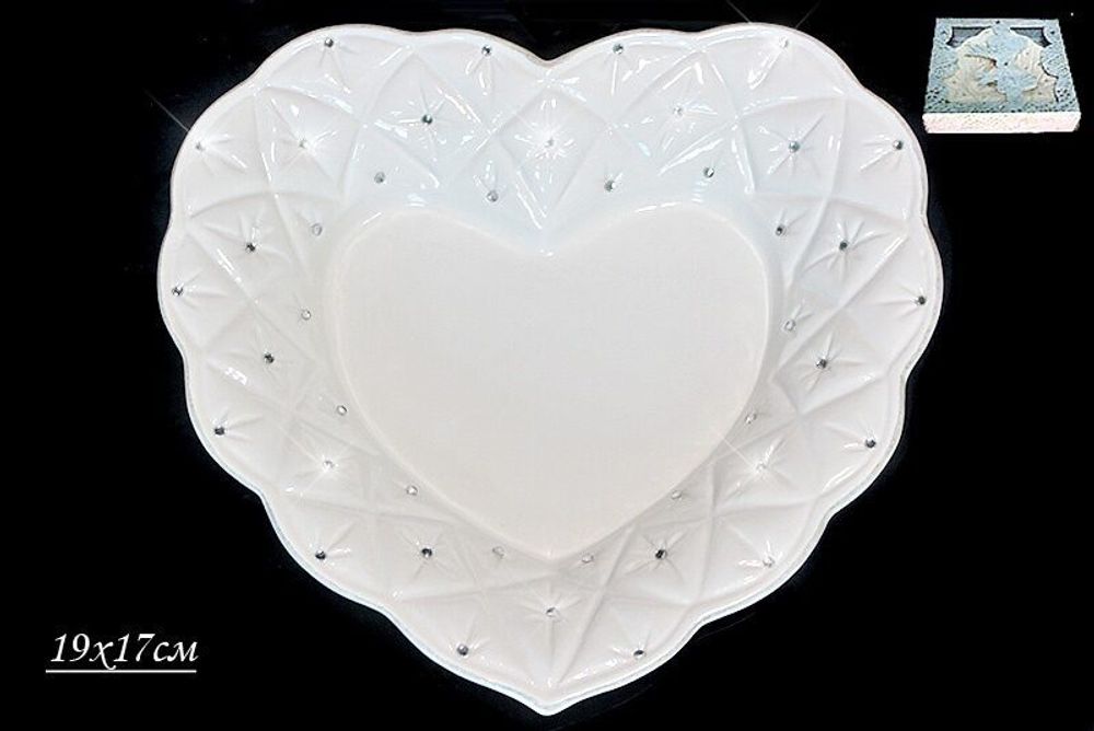 Lenardi 110013 Блюдо в форме сердца 19см. СЕВЕРНОЕ СИЯНИЕ в под.уп.(х24) Керамика