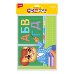 Мягкая мозаика из ЭВА "Учитель" (Lori)