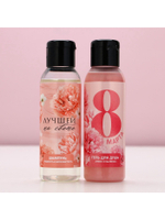 Подарочный набор «С 8 Марта!»: гель для душа и шампунь для волос, 2×100 мл, Чистое счастье