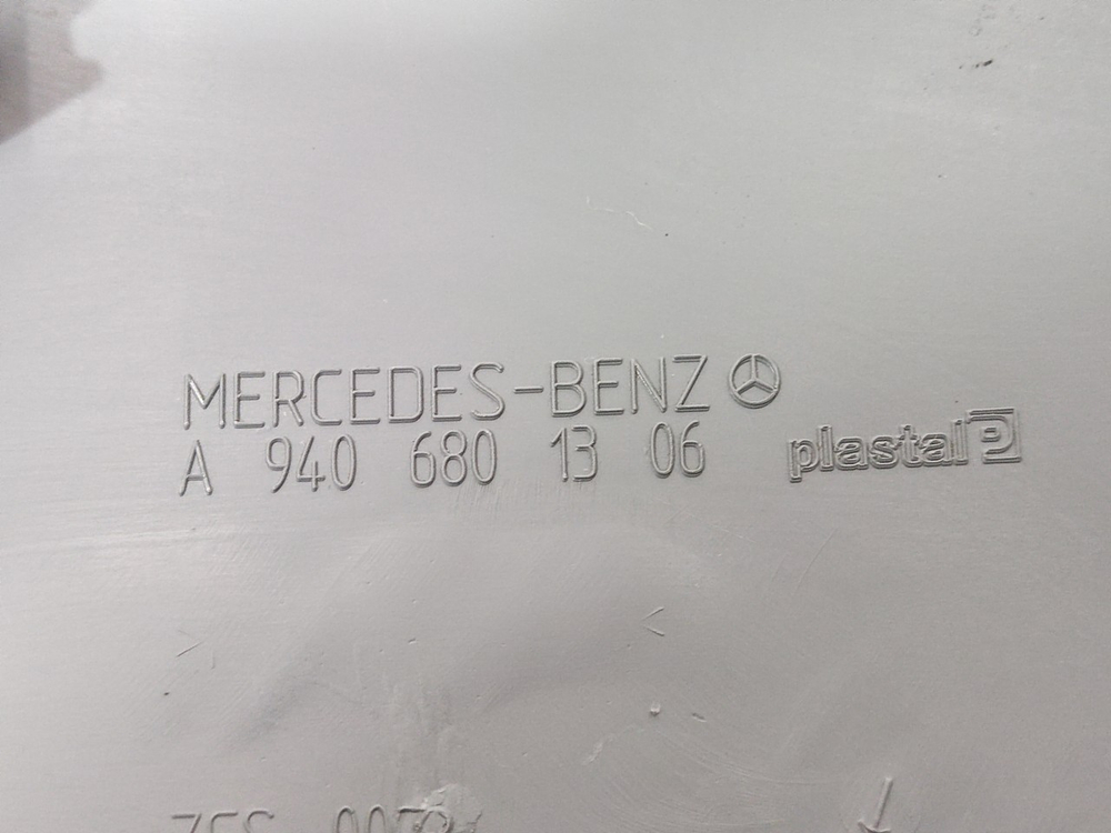 Накладка на торпедо