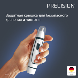 Триммер для ушей и носа Rowenta Nomad TN3507F0