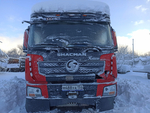 Shacman (Shaanxi) SX* 8x4 Самосвал SX331863366 (Дизельный, 12,5 л, 544 л.с., МТ)
