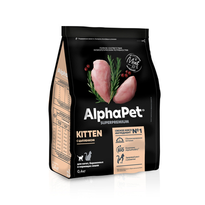 Сухой для котят, беременных и кормящих кошек AlphaPet Superpremium (АльфаПет) 0,4кг с цыпленком