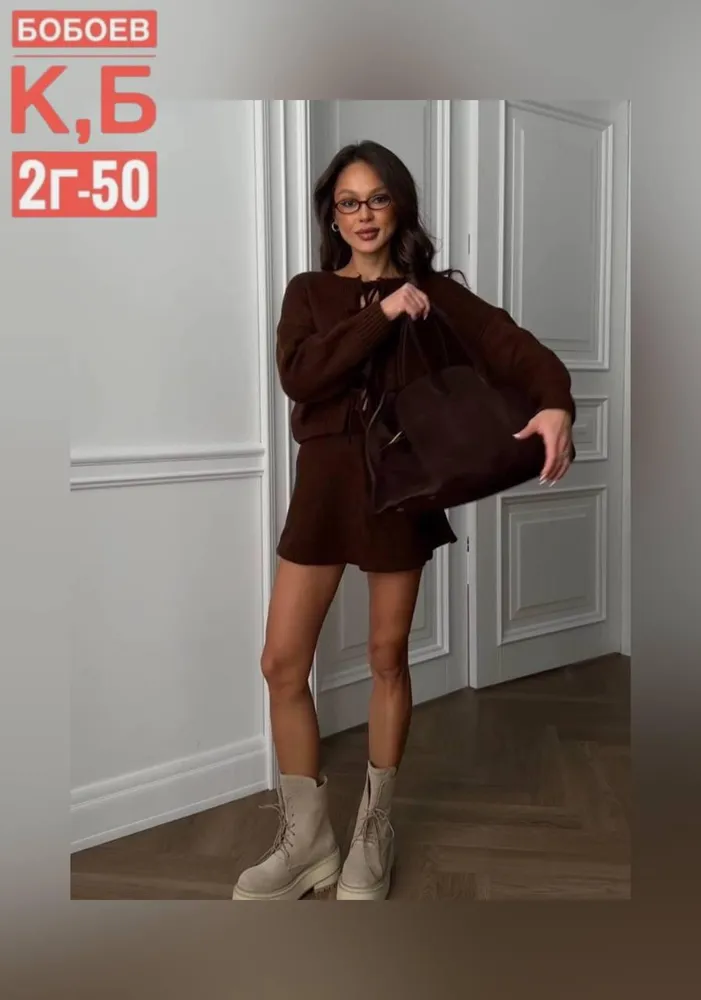 Костюм 50355164 Fabrika