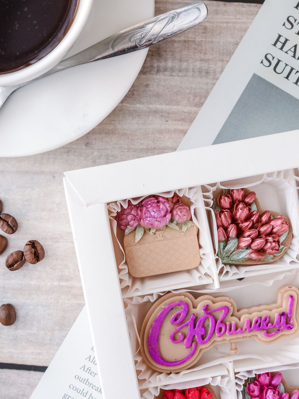 Набор "Весенний" с юбилеем