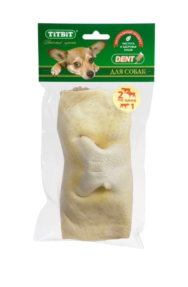 Нос телячий бабочка АКЦИЯ - мягкая упаковка Нос телячий бабочка АКЦИЯ - мягкая упаковка