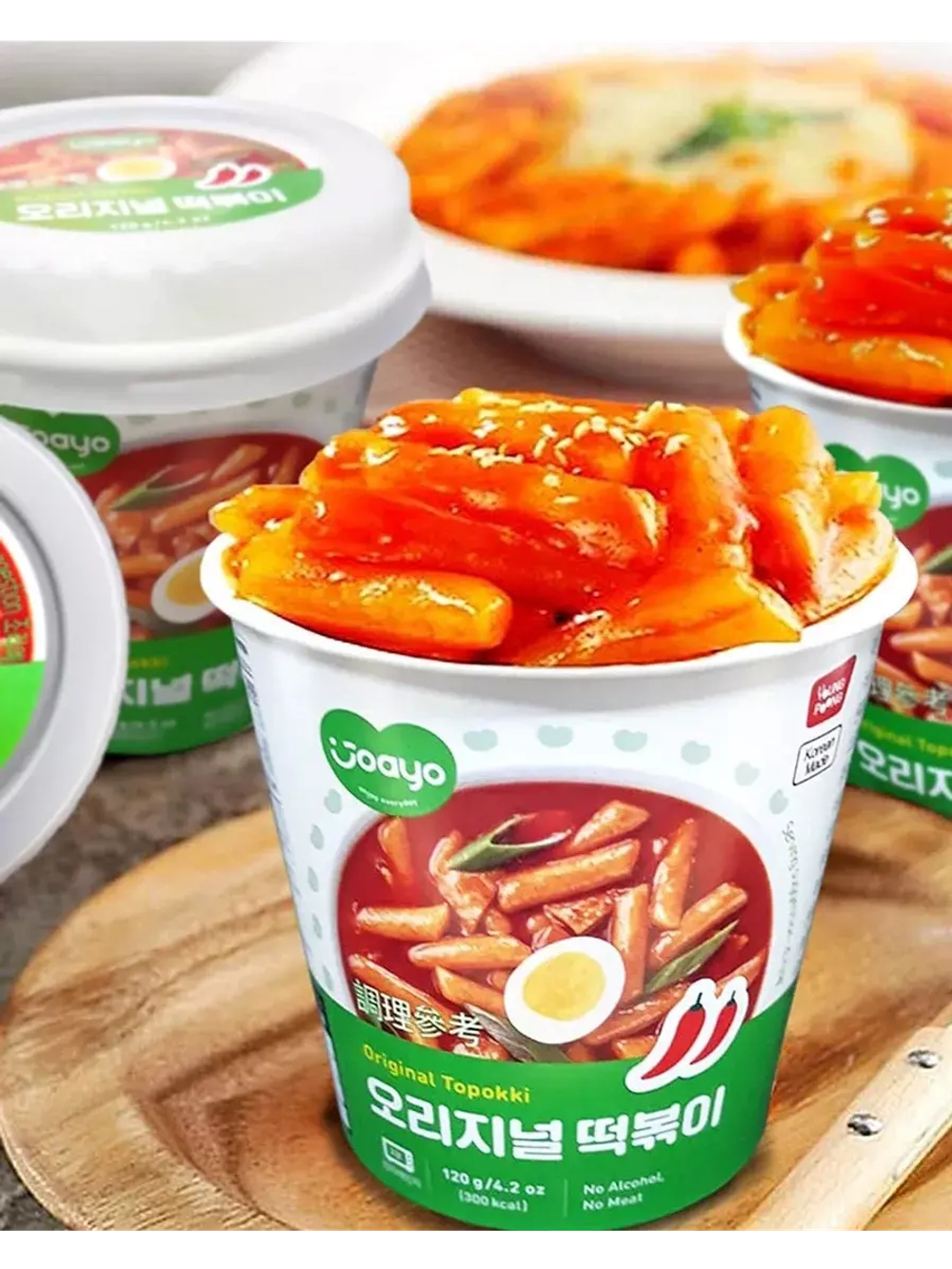 Рисовые клецки токпокки с Оригинальным вкусом 120 г * 2 шт