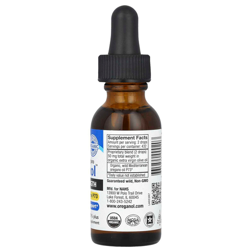 North American Herb & Spice, Oreganol ™, суперсила, 30 мл (1 жидк. унц.)