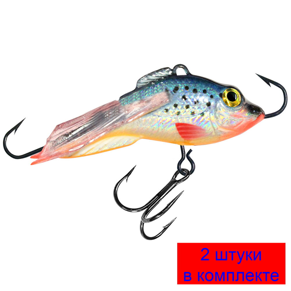 Балансир рыболовный КАРАСИК-5 50mm 1 штука 19 г.