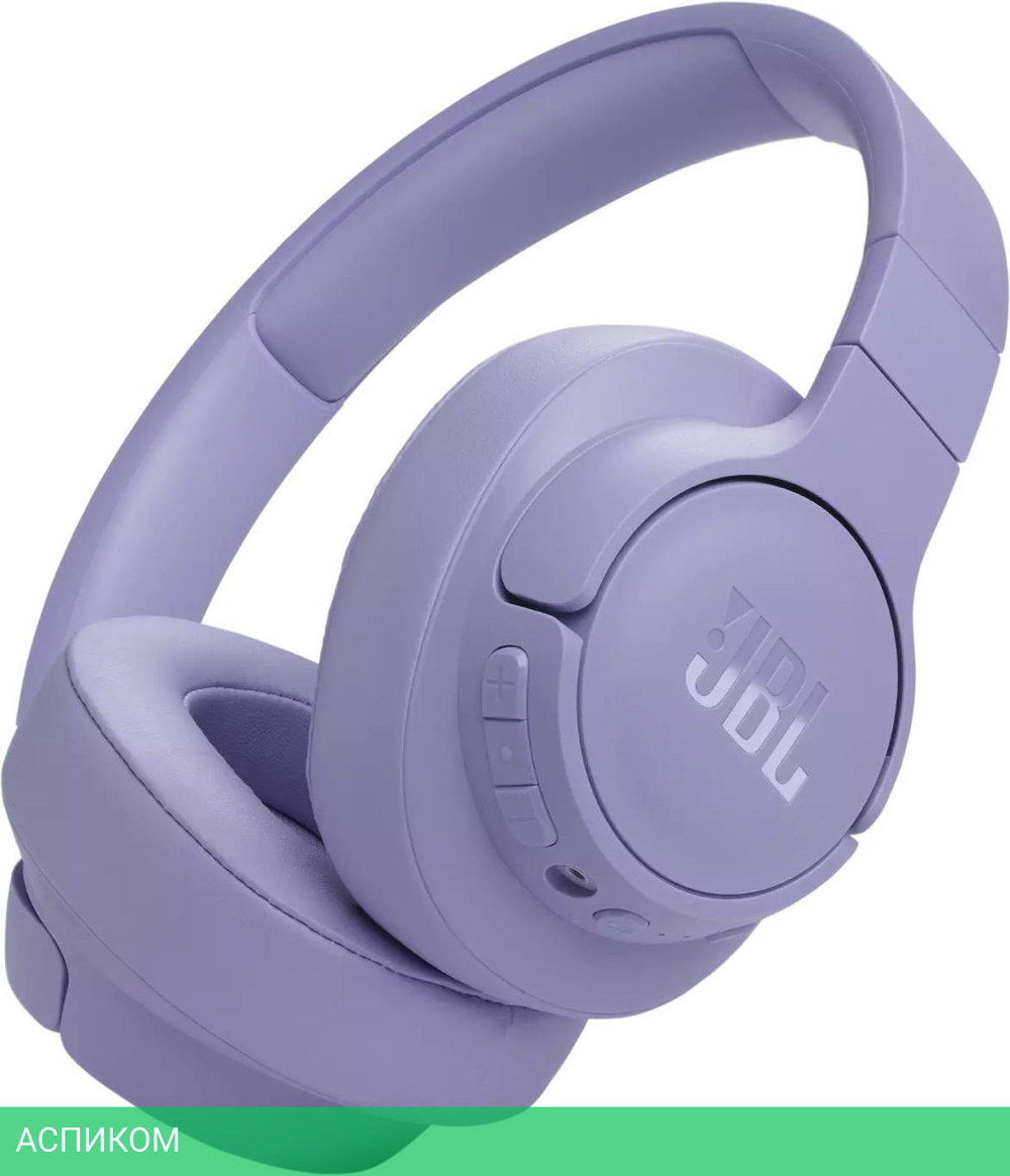 Наушники JBL Tune 770NC Purple (JBLT770NCPURCN)