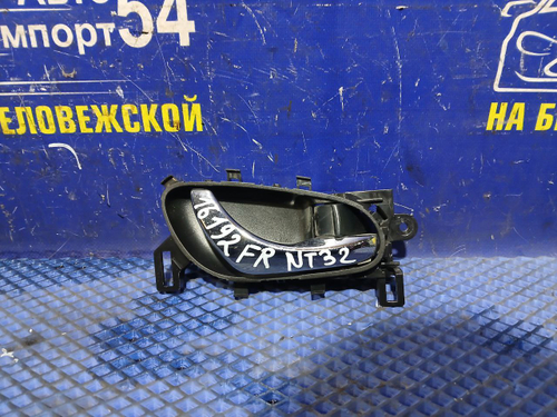 Ручка двери передней правой салонная NISSAN X-TRAIL 2013-2017