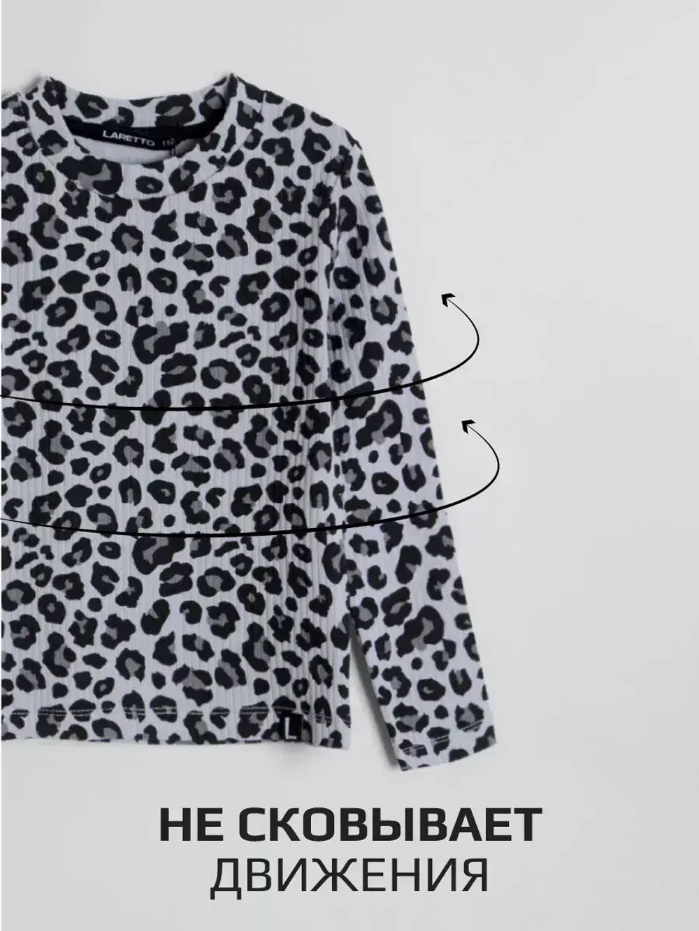 Лонгслив для девочки хлопок