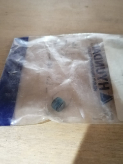 Заглушка (штекер) XKAY-00033