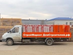 Служба доставки
