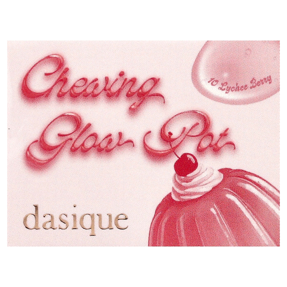 Dasique, жевательная таблетка для сияния кожи, 10 ягод личи, 4 г (0,14 унции)