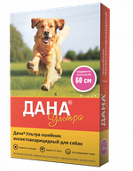 Apicena Дана Ультра ошейник противопаразитарный для собак